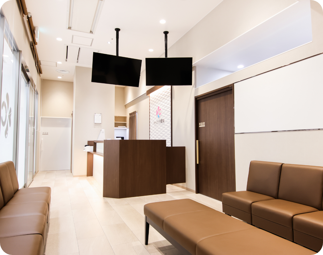 待合室