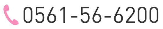 0561-56-6200